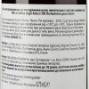 La Collina Вино  Degli Amici Nebbiolo 2020, 0,75 л (0250015197046) - зображення 2