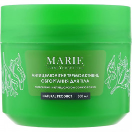 Marie Fresh Cosmetics Антицеллюлитное термоактивное обертывание Marie Fresh с кофеиновым комплексом для тела 300 г (482022