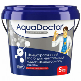 AquaDOCTOR Средство для снижения хлора  SC Stop сhlor (5 кг) гранулированный препарат для нейтрализации избыточ