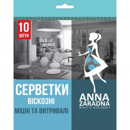 Anna Zaradna Серветки для прибирання  віскозні 10 шт. (4820102052648)