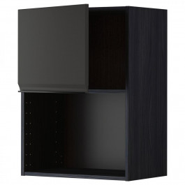 IKEA METOD Навісна шафа для мікрохвильової печі, чорний/Upplov матовий антрацит, 60x80 см (194.956.47)