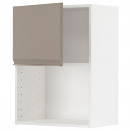 IKEA METOD Навісна шафа для мікрохвильової печі, білий/Upplov матовий темно-бежевий, 60x80 см (394.924.74