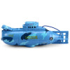 ShenQiWei Submarine 3311 Blue - зображення 2