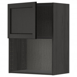IKEA METOD Навісна шафа для мікрохвильової печі, чорна/чорна морилка Lerhyttan, 60x80 см (994.576.89)