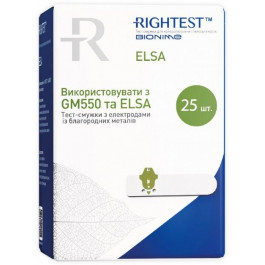 Bionime Rightest ELSA 25 тест-полоски
