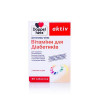 Doppelherz Актив Вітаміни для діабетиків №30 - зображення 1