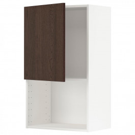 IKEA METOD Навісна шафа для мікрохвильовки, білий/Sinarp коричневий, 60x100 см (594.633.76)
