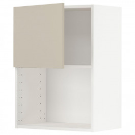 IKEA METOD Навісна шафа для мікрохвильовки, білий/Хавсторп бежевий, 60х80 см (394.595.30)
