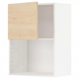 IKEA METOD Навісна шафа для мікрохвильовки, білий/аскерсунд світлий попелястий малюнок, 60x80 см (894.552