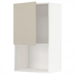 IKEA METOD Навісна шафа для мікрохвильовки, білий/Хавсторп бежевий, 60x100 см (494.679.02)