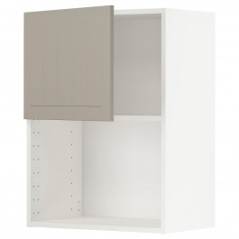 IKEA METOD Навісна шафа для мікрохвильовки, білий/Stensund бежевий, 60x80 см (394.601.09)