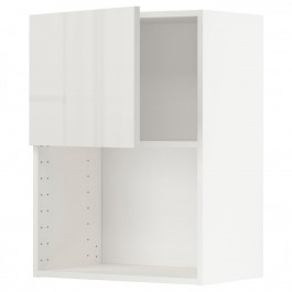 IKEA METOD Навісна шафа для мікрохвильовки, білий/Ringhult світло-сірий, 60x80 см (994.609.36)