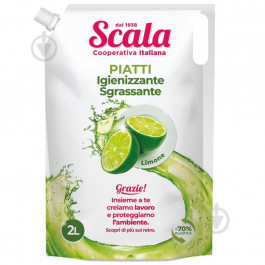 Scala Рідина для ручного миття посуду  Piatti Busta 2л (8006130504113)