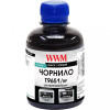 WWM Чернила Epson WF-M5799DWF/ WF-M5299DW 200г Black Pigmented (T9651/BP) - зображення 1