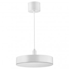 IKEA NYMANE НЮМОНЕ, 404.884.47, LED підвісний світильник, бездротовий тонований білий спектр, білий, 38 с