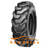 Alliance Tires Alliance A-321 (с/х) 12.50/80 R18 135B PR16 (310569) - зображення 1