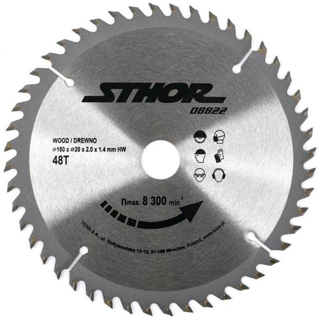 STHOR Диск пильный по дереву. O = 160/20 мм, h = 2 мм, 48 зубов, 08822 - зображення 1