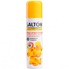 Salton Піна-очисник для виробів зі шкіри та тканини 150 мл (4047252100078)