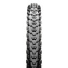 Maxxis Покришка  ARDENT (27.5X2.25 60TPI WIRE SINGLE COMPOUND) - зображення 2
