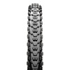 Maxxis Покришка  ARDENT (29X2.25 60TPI WIRE SINGLE COMPOUND) - зображення 2