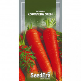 ТМ "SeedEra" Семена Вассма морковь королева осени 2г