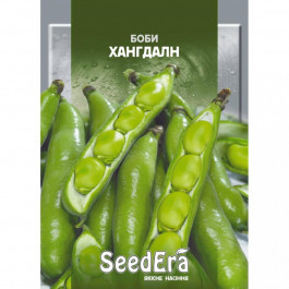 ТМ "SeedEra" Семена  бобы Грин Хангдалн 10 шт.