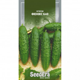 ТМ "SeedEra" Насіння Seedera огірок Фенікс 640 1г