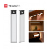 Yeelight Motion Sensor Closet Light A60 Silver (YLCG006) - зображення 5