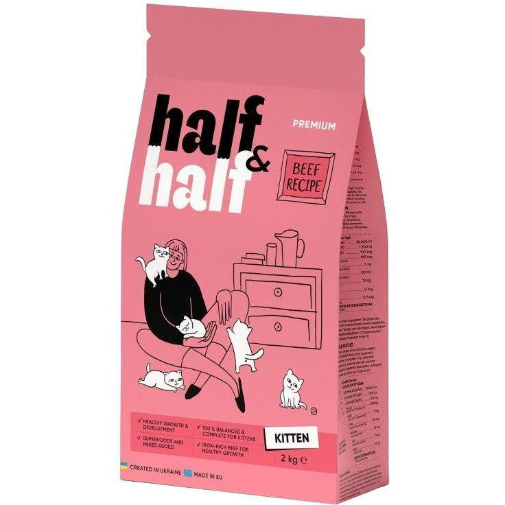 Half & Half Beef Recipe Kitten 2 кг (20789) - зображення 1