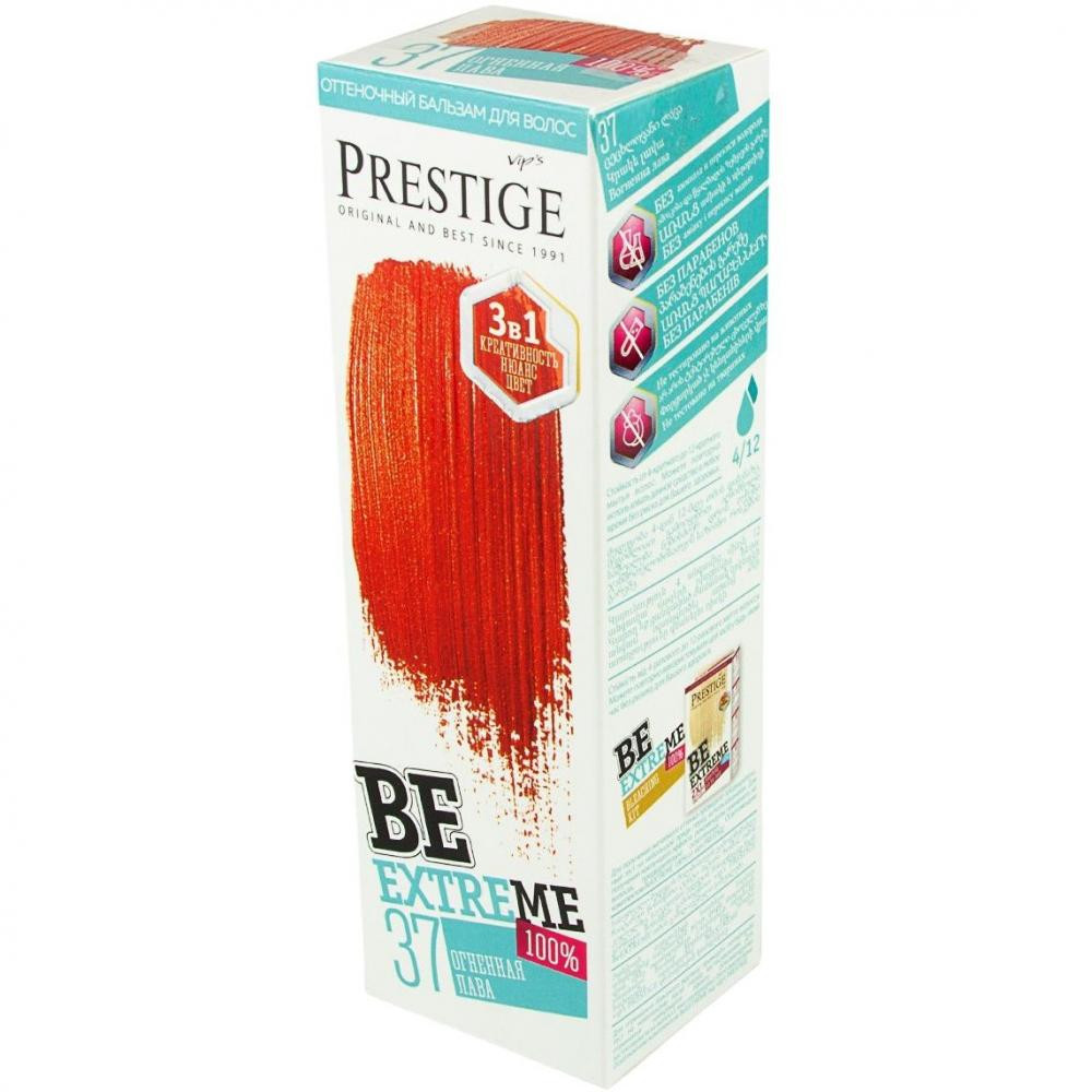 Vip's Prestige Тонуючий бальзам для волосся  Be Extreme 37 - Вогненна лава 100 мл (3800010509503) - зображення 1