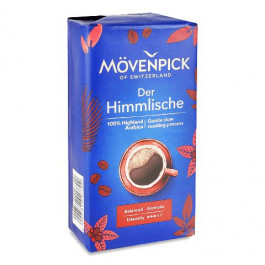 Movenpick Der Himmlische молотый 250г (4006581017709)