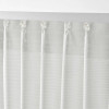 IKEA GUNNLAUG, 805.001.74 - звукоизоляционная штора, белый, 145x300 см - зображення 3
