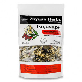Лавка традицій Чай трав’яний Zhygun Herbs «Імунчари» ягоди годжі та жасмин, 40 г (0250011832187)