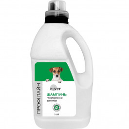 ProVET Шампунь  Профілайн гіпоалергенний, для собак, 3 л (3000000013687)