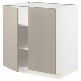 IKEA METOD Нижня шафа/полиці/2 дверцята, білий/Stensund beige, 80x60 см (694.605.32)