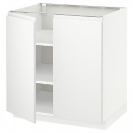 IKEA METOD Нижня шафа/полиці/2 дверцята, білий/Voxtorp матовий білий, 80x60 см (994.561.85)