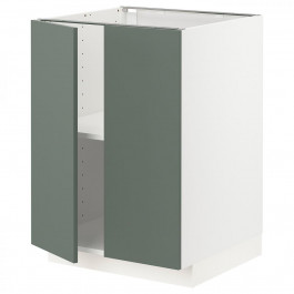 IKEA METOD Нижня шафа/полиці/2 дверцята, білий/Бодарп сіро-зелений, 60x60 см (294.697.18)
