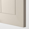 IKEA METOD Нижня шафа/полиці/2 дверцята, білий/Stensund beige, 80x37 см (694.619.61) - зображення 2