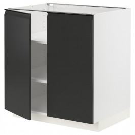 IKEA METOD Нижня шафа/полиці/2 дверцята, білий/Upplov матовий антрацит, 80x60 см (794.937.54)