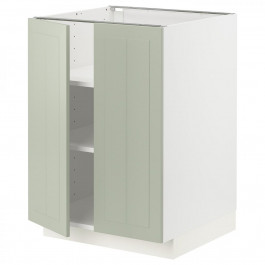 IKEA METOD Нижня шафа/полиці/2 дверцята, білий/Stensund світло-зелений, 60x60 см (594.874.43)