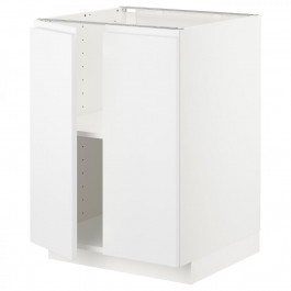 IKEA METOD Нижня шафа/полиці/2 дверцята, білий/Voxtorp матовий білий, 60x60 см (794.644.69)