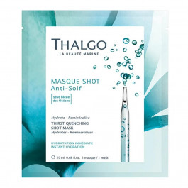   Thalgo Інтенсивно-зволожуюча експрес-маска  Masques Shots Marins Thirst Quenching Shot Mask 20 мл