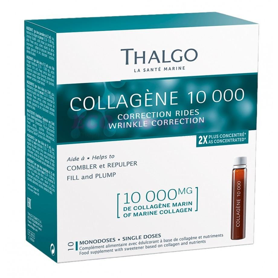 Thalgo Hyalu-Procollagen Collagen 10 000 10x25 мл - зображення 1