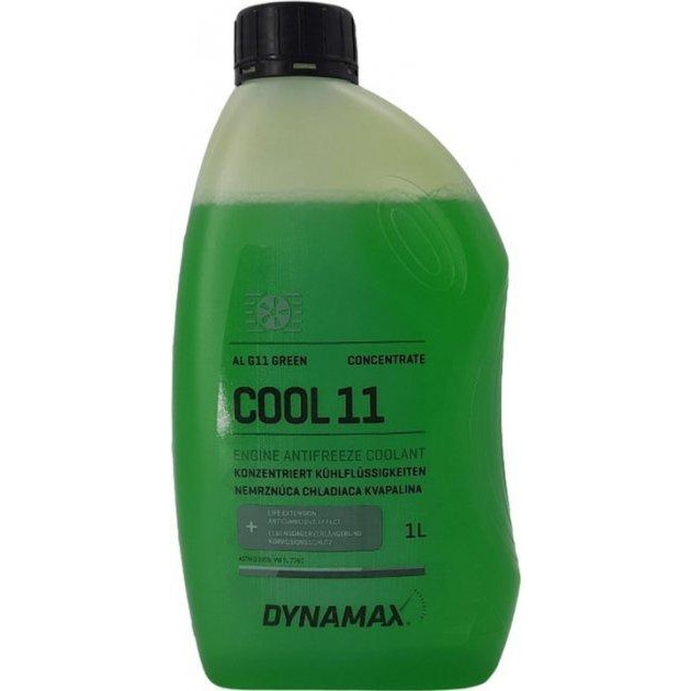 Dynamax COOL AL G11 GREEN 8586011474686 - зображення 1