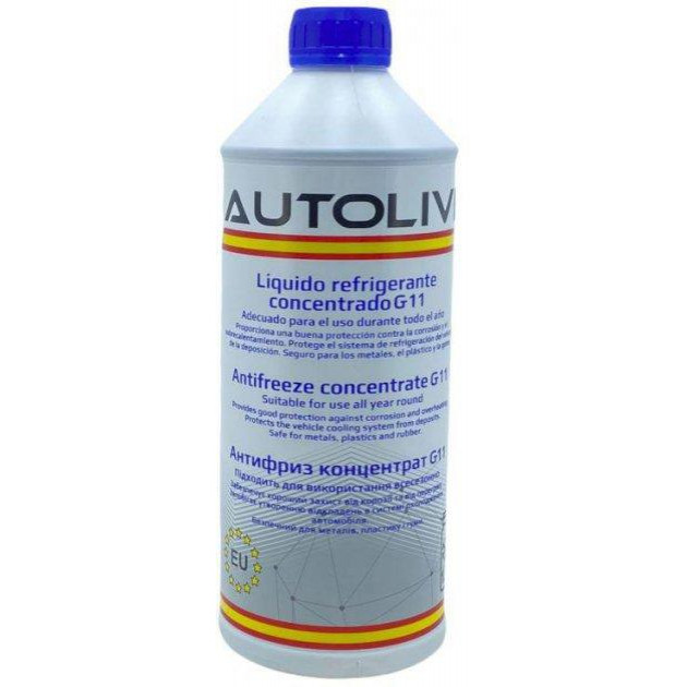 AUTOLIVE Antifreeze AL10115 - зображення 1