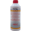 AUTOLIVE Antifreeze AL10183 - зображення 1