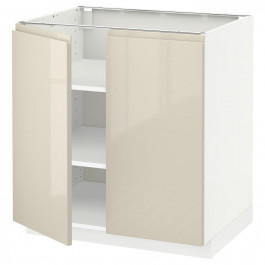 IKEA METOD Нижня шафа/полиці/2 дверцята, білий/Voxtorp глянцевий світло-бежевий, 80x60 см (694.614.66)