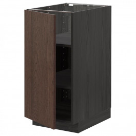 IKEA METOD Нижня шафа/полиці, чорний/Sinarp коричневий, 40x60 см (194.585.36)