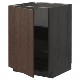 IKEA METOD Нижня шафа/полиці, чорний/Sinarp коричневий, 60x60 см (294.560.04)