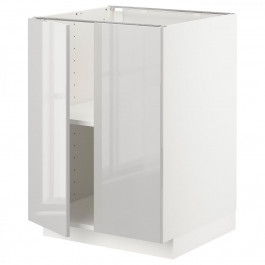 IKEA METOD Нижня шафа/полиці/2 дверцята, білий/Ringhult світло-сірий, 60x60 см (994.639.87)